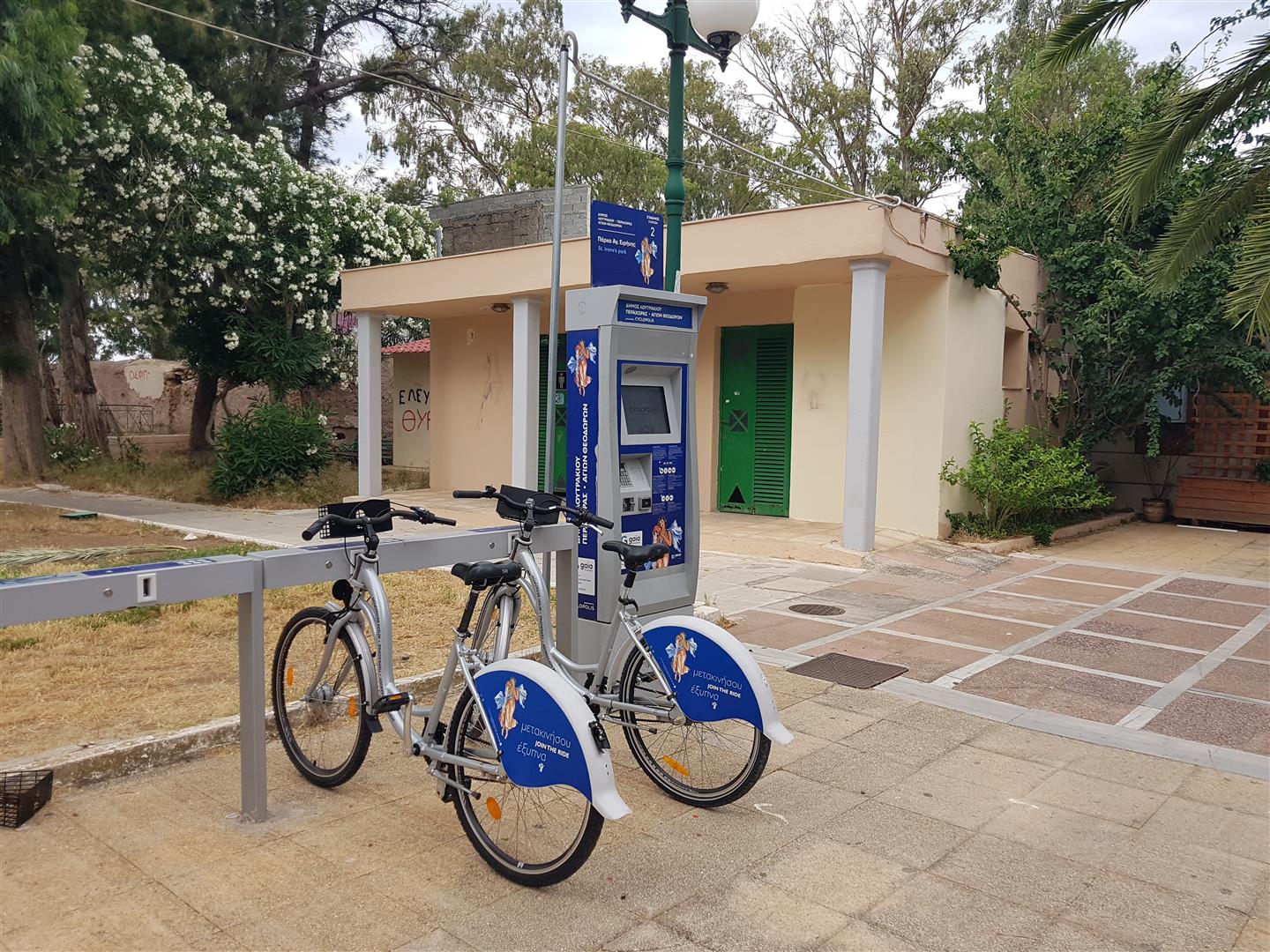 ο Δήμος Λουτρακίου έχει σύστημα ενοικίασης ποδηλάτων που λειτουργεί